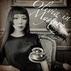 Olivia in Mystery · 奧莉薇的魔法閣樓
