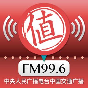 什么值得买SMZDM
