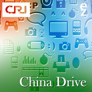 China Drive by EZFM