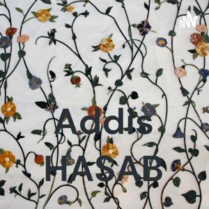 Addis HASAB አዲስ ሀሳብ