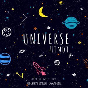 Universe Hindi