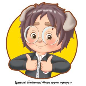 Номт наран сургууль