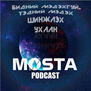 MOSTA Podcast