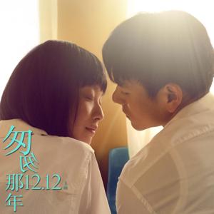 黑马电影
