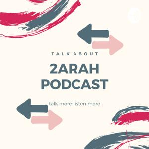 2arah podcast