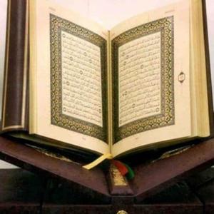 Saleh Quran by Jarwo