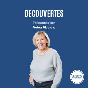 DÉCOUVERTES