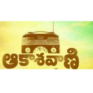 Akashavani