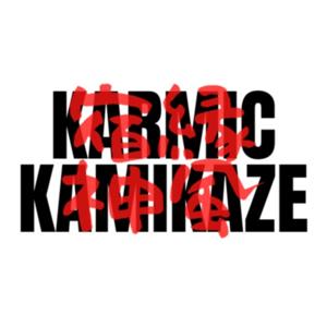 Karmic Kamikaze