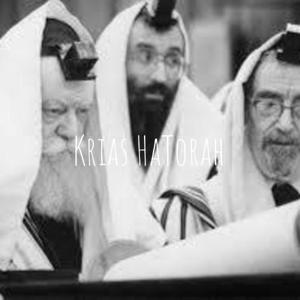 Krias HaTorah