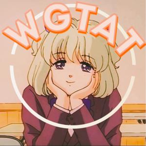 We Gotta Talk About This