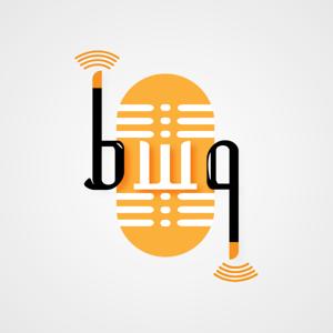 بودكاست وسط