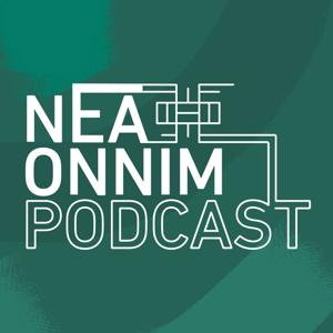 The Nea Onnim Podcast