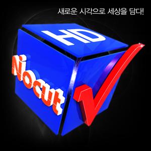 nocutV