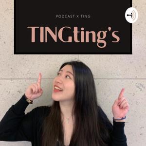 TINGting's 補給站