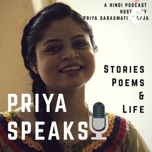 Priya Speaks