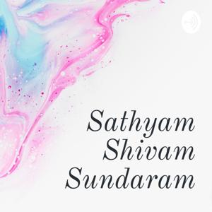 Sathyam Shivam Sundaram