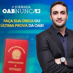 OABCast com Joás Cruz