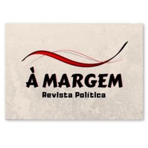 À margem