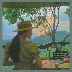 Fiki菲菲 飛型生活 by Fiki