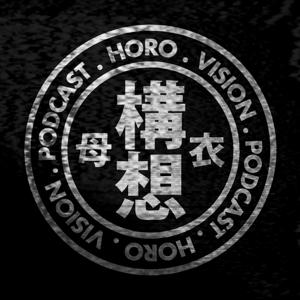 Horo Vision Podcast