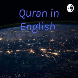 Quran in English by Sharifa