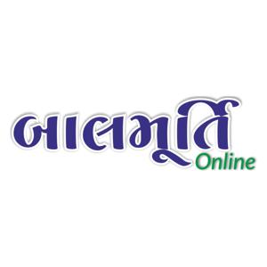 Balmurti Online (બાલમૂર્તિ ઓનલાઇન)