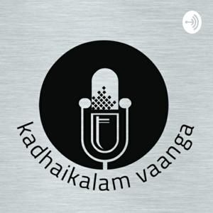 kadhaikalam_vaanga