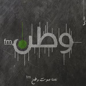 التربية المدنية