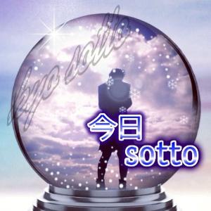 まぎ(magggie)の今日sotto　(今日chotto)