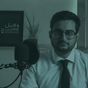 The Wakeel Sahab Podcast