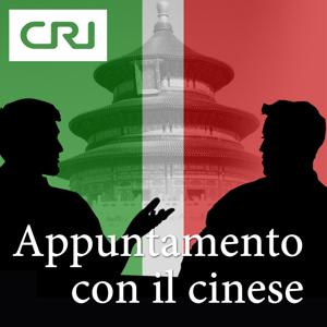 Appuntamento con il cinese