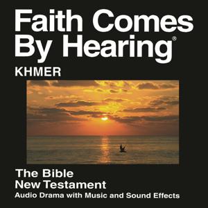 Khmer ( Old Version) Bible