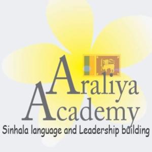 Araliya Tutors - LEARN SINHALA