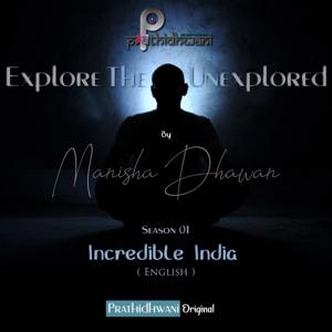 Explore The Unexplored (English)