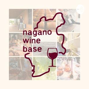 nagano wine base RADIO