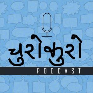 ChuroKuro Podcast