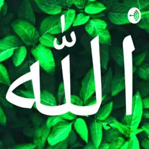 97 Beautfiul Hadiths From Sahih Al-Bukhari