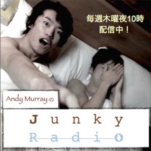 Andy MurrayのJUNKY RADIO