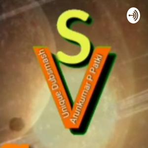 Veda Samskruti Podcast(Kannad)(ಕನ್ನಡ)