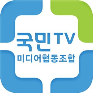 [국민라디오] 음담(音談)스페셜