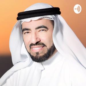 د. طارق السويدان | علمني التاريخ ـ علمتني الحياة by Dr. Tareq Al Suwaidan
