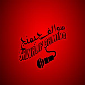 Sawalif Gaming
