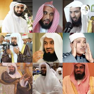 Podcast Audio Islam