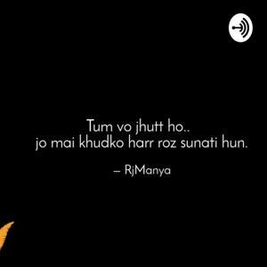 RjManya