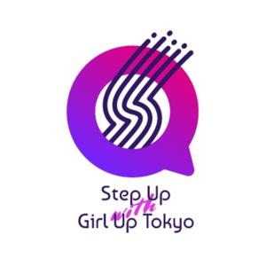 Step Up with Girl Up Tokyo
