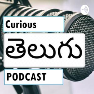 Curious Telugu Podcast