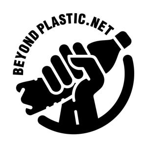 BEYONDPLASTIC Coffee Talk