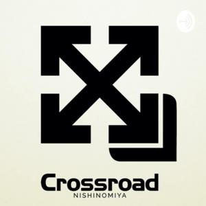 西宮クロスロード教会 / Crossroad Nishinomiya