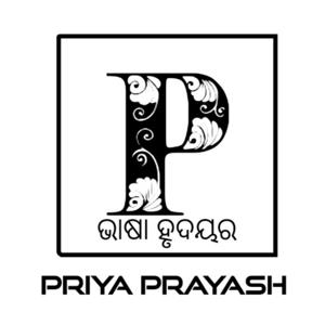Priya Prayash